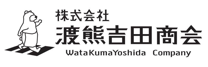 株式会社渡熊吉田商会